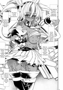 Page 5: 004.jpg | Musashi to Teitoku 2 | View Page!