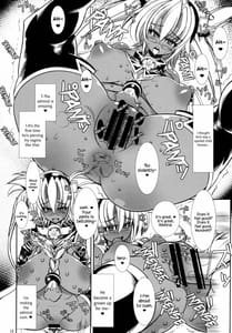 Page 14: 013.jpg | Musashi to Teitoku 2 | View Page!