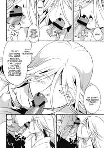 Page 9: 008.jpg | Mushibugyou-sama-chan no Muchi ni Seiteki ni Tsukekomu Hon | View Page!