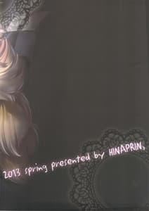 Page 2: 001.jpg | Mushroom Hunting! | View Page!