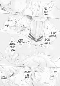 Page 14: 013.jpg | Mushroom Hunting! | View Page!