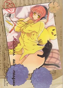 Read Musiciens aux masques with English Translation