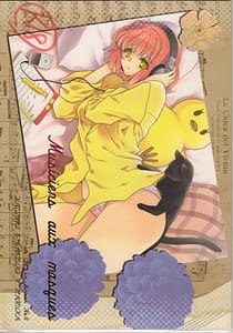 Page 1: 000.jpg | Musiciens aux masques | View Page!