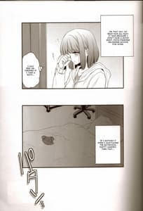 Page 4: 003.jpg | Musiciens aux masques | View Page!