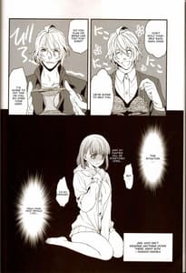 Page 5: 004.jpg | Musiciens aux masques | View Page!