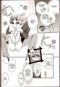 Page 11: 010.jpg | Musiciens aux masques | View Page!