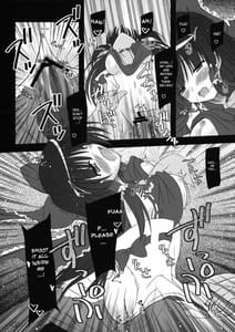 Page 6: 005.jpg | Musou Fuuin 2 | View Page!