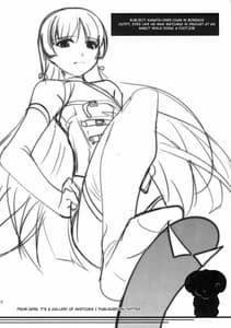 Page 15: 014.jpg | Musuko Maniacs! | View Page!