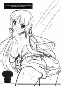 Page 16: 015.jpg | Musuko Maniacs! | View Page!