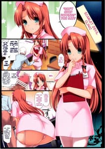 Page 3: 002.jpg | Musuko ni Yasashikunai Hon | View Page!