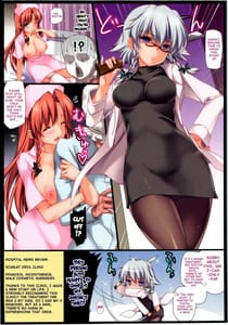 Page 10: 009.jpg | Musuko ni Yasashikunai Hon | View Page!