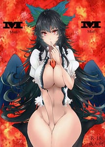 Read MutiMuti with English Translation