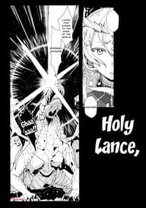 Page 3: 002.jpg | Muttsuri Chichiue Torotoro Koubi | View Page!