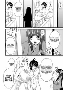 Page 15: 014.jpg | My Big Breasted Master in Loli Form | View Page!