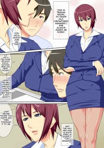 Page 3: 002.jpg | My Female Department-Manager is Secretly a Slut | View Page!
