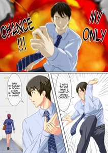 Page 6: 005.jpg | My Female Department-Manager is Secretly a Slut | View Page!