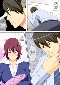 Page 13: 012.jpg | My Female Department-Manager is Secretly a Slut | View Page!