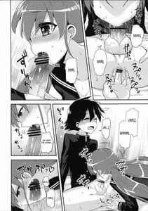 Page 13: 012.jpg | My Futanari Girlfriend and the Slutty Switch | View Page!