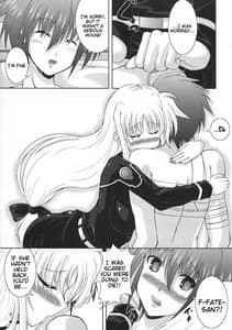 Page 7: 006.jpg | My Little Knight F | View Page!