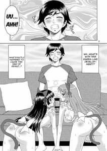 Page 4: 003.jpg | My Little Sister cant be in Naked Apron and Nekomimi | View Page!