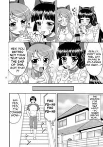 Page 7: 006.jpg | My Little Sister cant be in Naked Apron and Nekomimi | View Page!