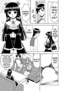 Page 8: 007.jpg | My Little Sister cant be in Naked Apron and Nekomimi | View Page!