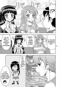 Page 12: 011.jpg | My Little Sister cant be in Naked Apron and Nekomimi | View Page!