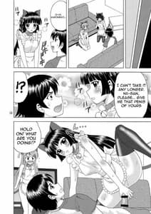 Page 13: 012.jpg | My Little Sister cant be in Naked Apron and Nekomimi | View Page!