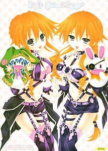 Read My Mai YUDURU and KAGUYA with English Translation
