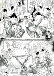 Page 4: 003.jpg | My Mai YUDURU and KAGUYA | View Page!