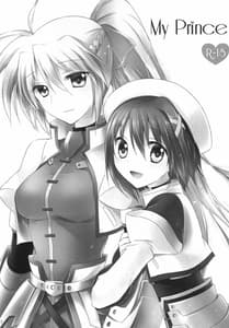 Page 2: 001.jpg | My Prince | View Page!