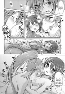 Page 12: 011.jpg | My Prince | View Page!