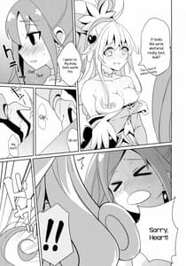 Page 8: 007.jpg | My Sweet Heart | View Page!