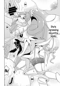 Page 13: 012.jpg | My Sweet Heart | View Page!