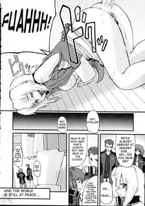 Page 13: 012.jpg | My Way Destiny | View Page!