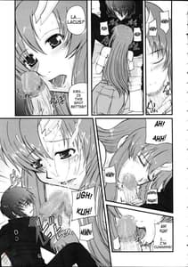 Page 14: 013.jpg | My Way Destiny | View Page!