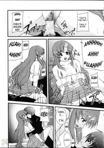 Page 16: 015.jpg | My Way Destiny | View Page!