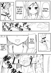 Page 3: 002.jpg | My best friend cant have me raped like this | View Page!