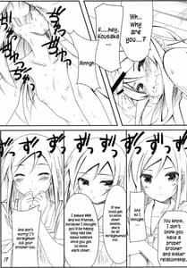 Page 4: 003.jpg | My best friend cant have me raped like this | View Page!