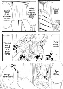Page 5: 004.jpg | My best friend cant have me raped like this | View Page!