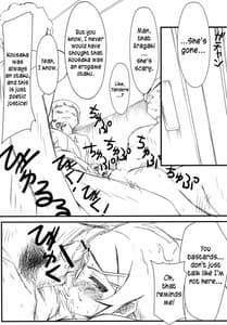 Page 6: 005.jpg | My best friend cant have me raped like this | View Page!