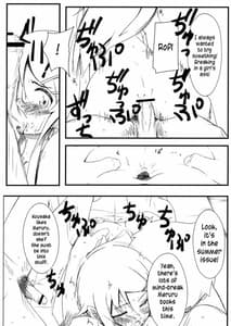 Page 7: 006.jpg | My best friend cant have me raped like this | View Page!