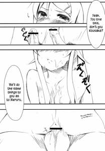 Page 8: 007.jpg | My best friend cant have me raped like this | View Page!