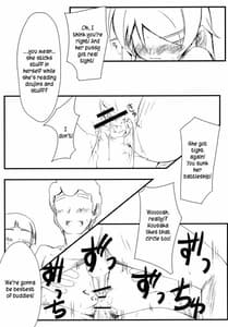 Page 10: 009.jpg | My best friend cant have me raped like this | View Page!
