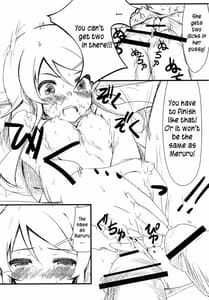 Page 14: 013.jpg | My best friend cant have me raped like this | View Page!