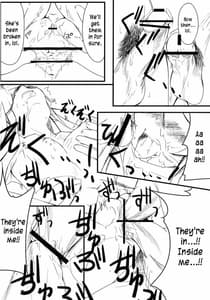 Page 15: 014.jpg | My best friend cant have me raped like this | View Page!
