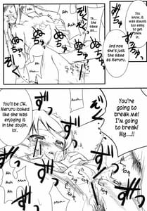 Page 16: 015.jpg | My best friend cant have me raped like this | View Page!