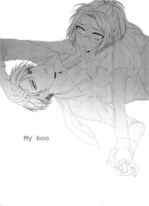Page 3: 002.jpg | My boo | View Page!