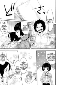 Page 5: 004.jpg | My boo | View Page!