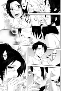 Page 13: 012.jpg | My boo | View Page!